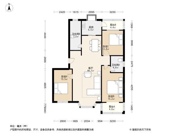 槐北路中国银行宿舍