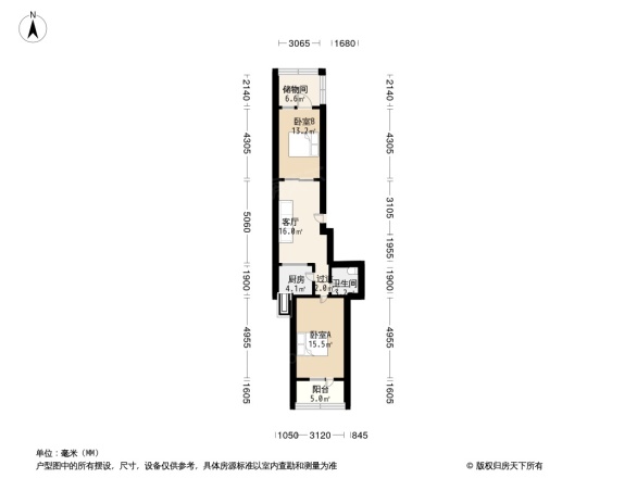 石府公寓户型图
