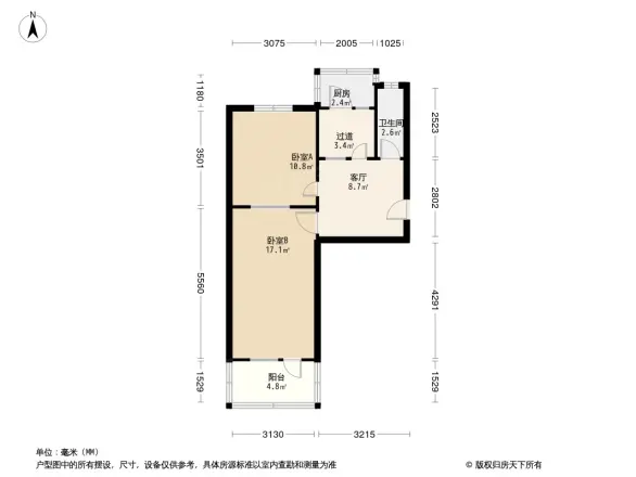 市粮食局宿舍