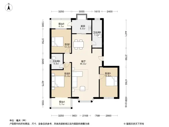 槐北路中国银行宿舍