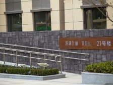 小高层三层复式带车库一楼带花园