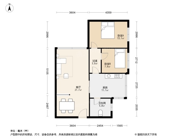 涟江化工厂宿舍