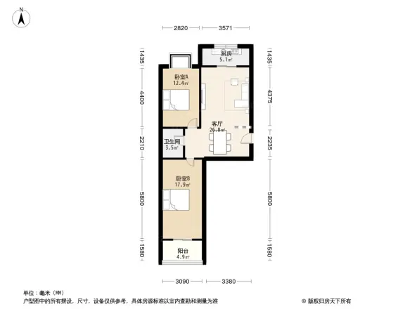 怡然雅居户型图