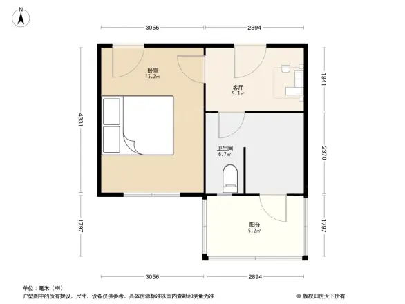 合作路189号省兽药监局宿舍