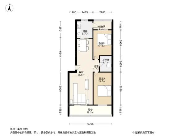 翠屏花园户型图