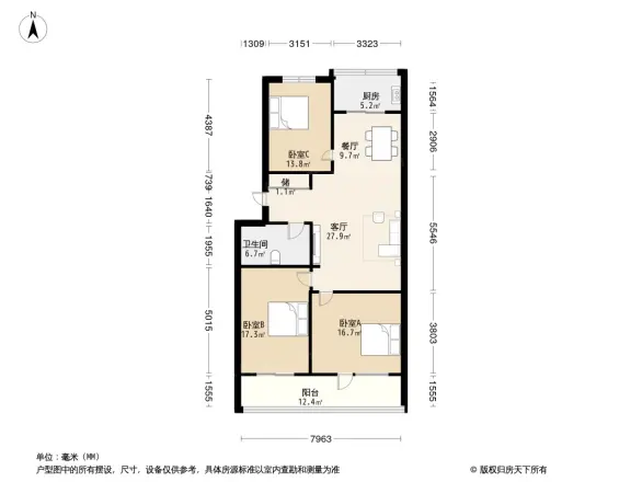 医药公司宿舍