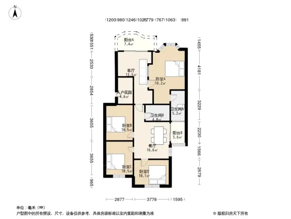 东泰花园又一居户型图