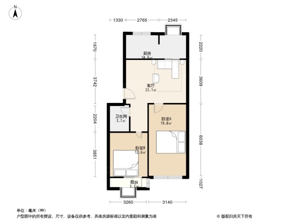 城角街工商局宿舍