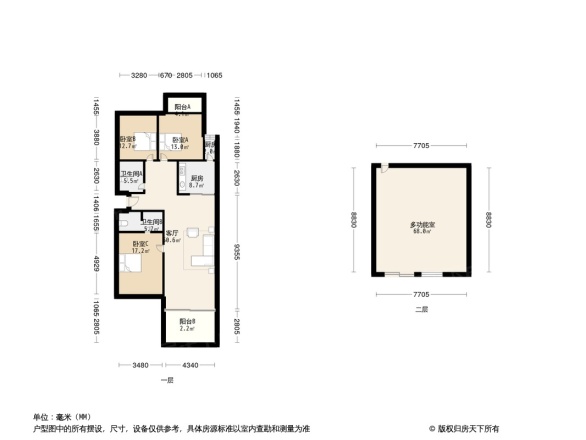 天山新公爵户型图