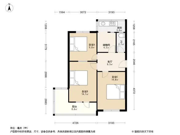 电化厂宿舍户型图