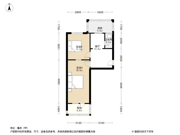 723电台宿舍户型图
