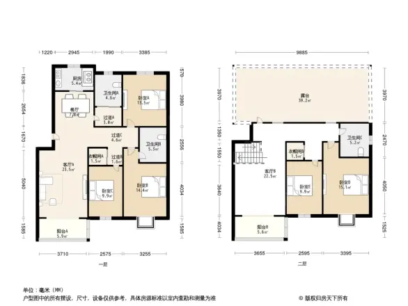 惠源东区