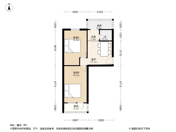 新石南路中医学院宿舍