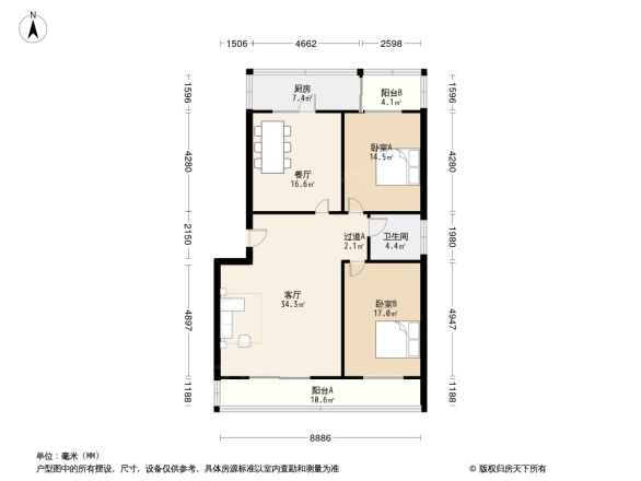 鹿泉地税局宿舍