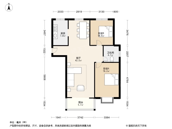 易水龙脉户型图