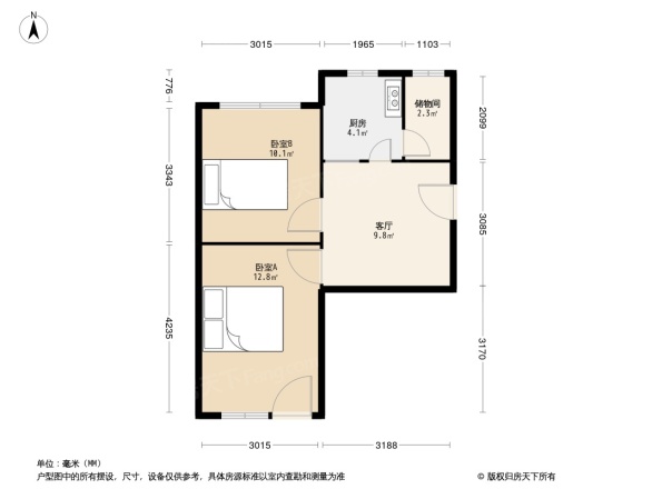 市二院宿舍户型图