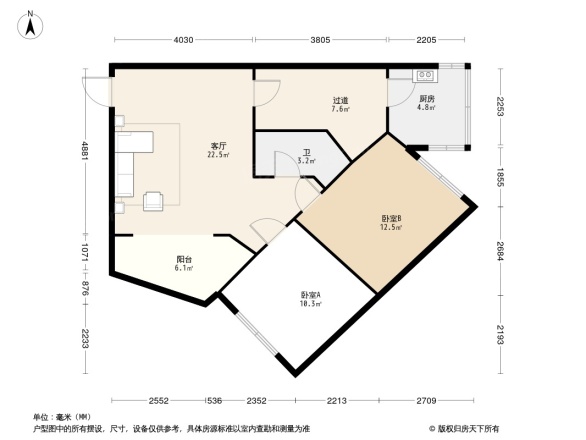 光明日化宿舍