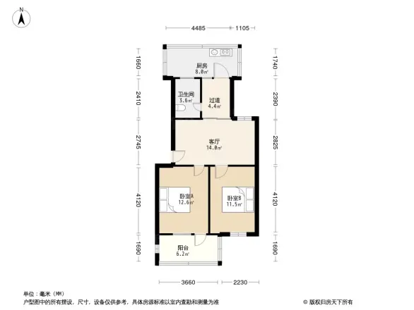 兴苑街画院宿舍户型图