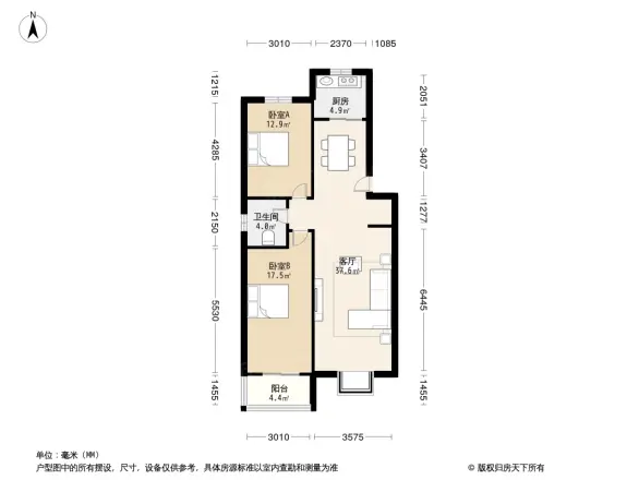 怡然雅居户型图