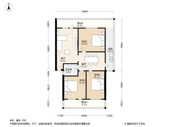 师范街7号户型图