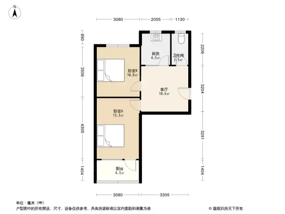 市二院宿舍户型图