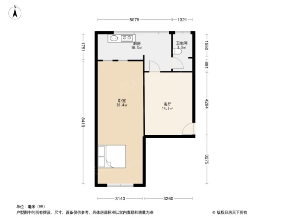 电影制片厂宿舍