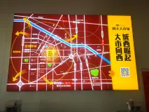 闽丰大市场交通图