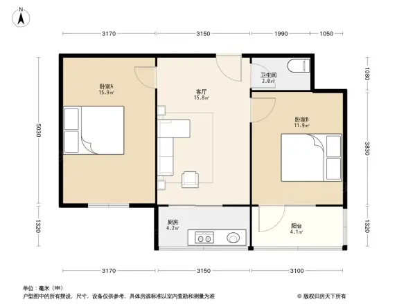 六通房地产宿舍