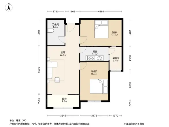 广厦财富中心户型图