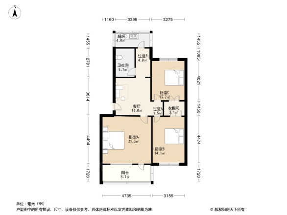 跃进路液化气公司宿舍