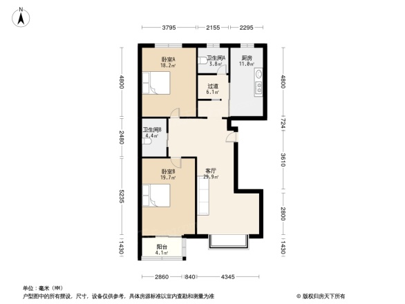 师范街7号户型图