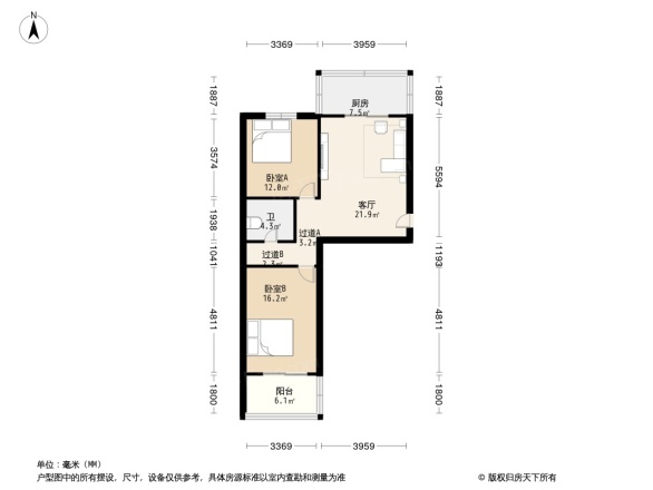 城角街工商局宿舍