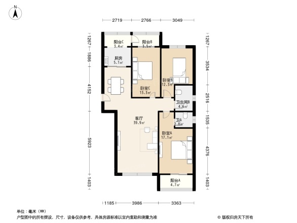 鲁府花园