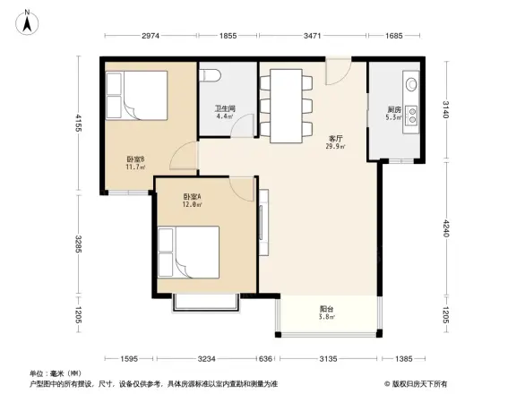 易水龙脉户型图