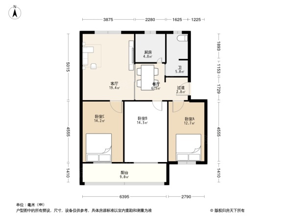 牧工商家属楼