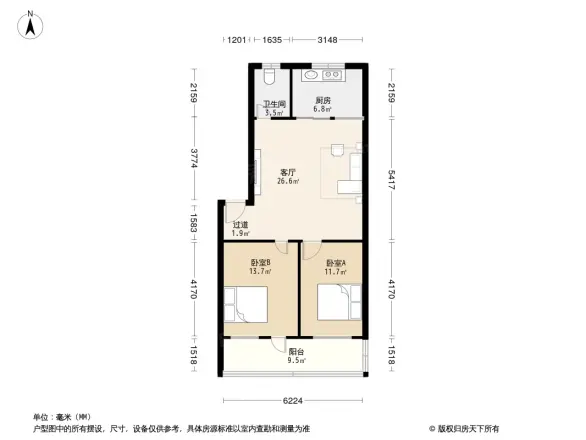中建七局宿舍户型图