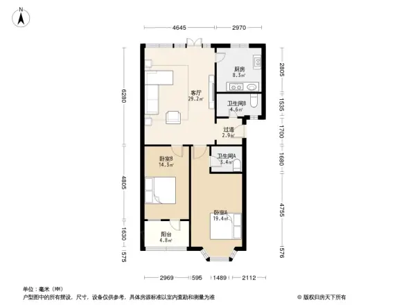 金元小区户型图