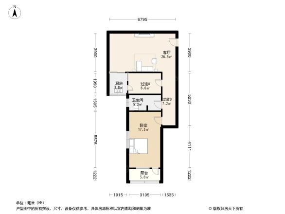 新文里户型图