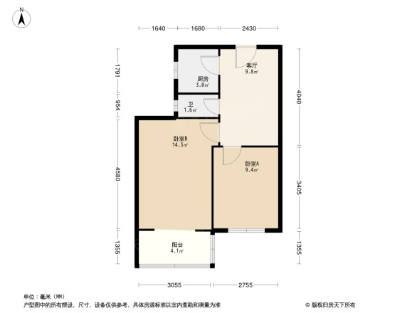 工农路72号轻工业局宿舍