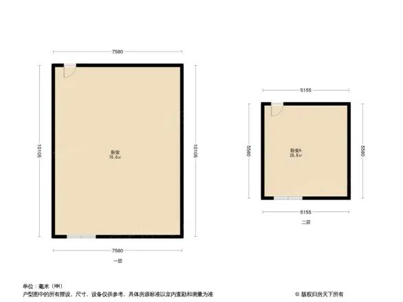 热电一厂小区户型图