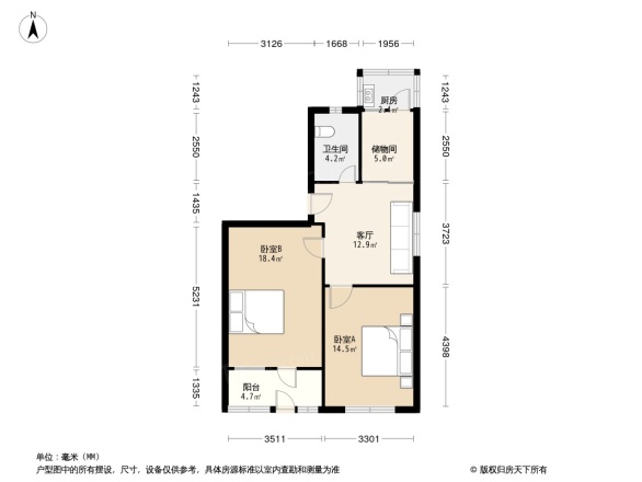 朝霞街省公安厅宿舍