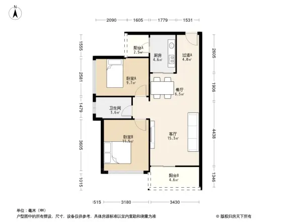 佳兆业水岸豪门户型图
