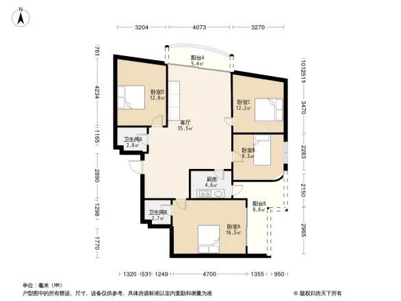 中创龙园