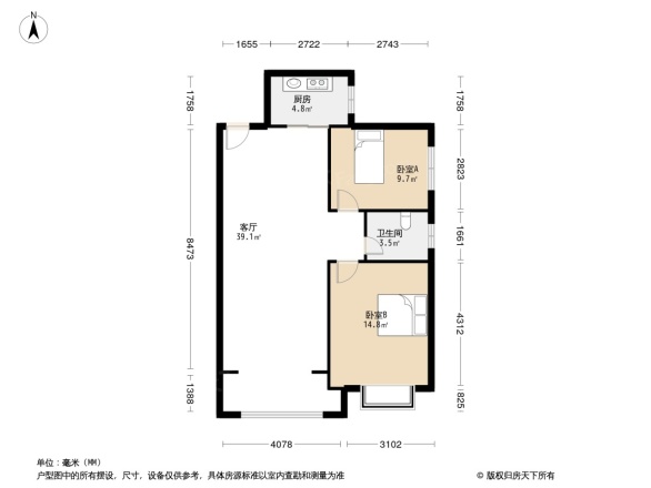 石家庄鑫界王府户型图图片