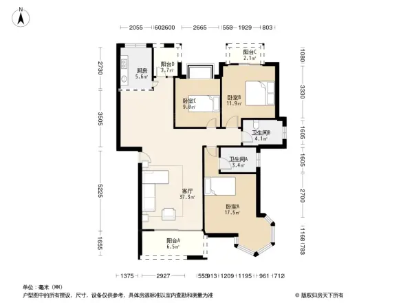 景湖蓝郡二期