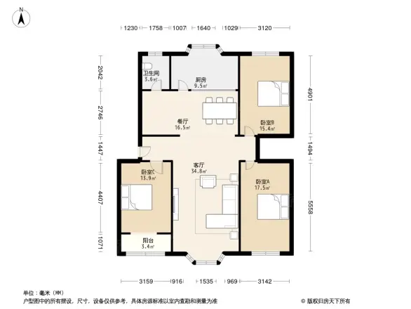 康乐公寓户型图