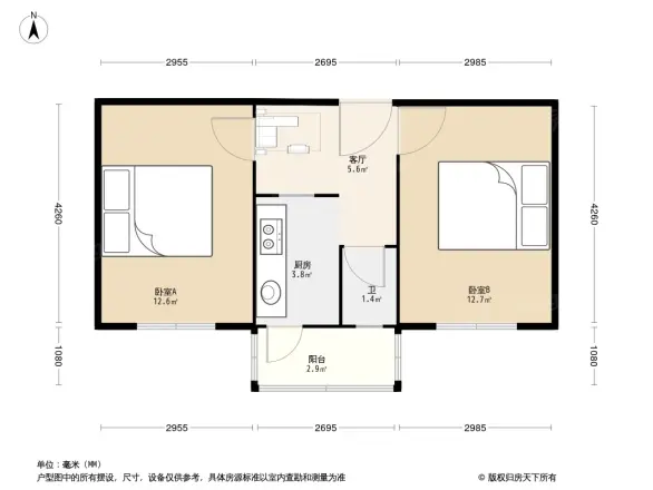 革新中街23号院