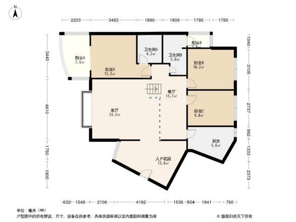 蓝钻名贵花园