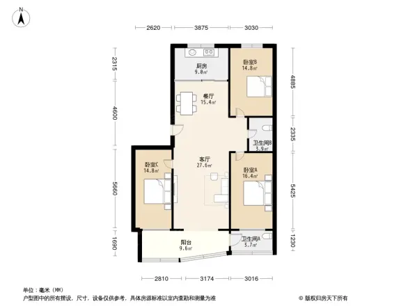 康乐公寓户型图