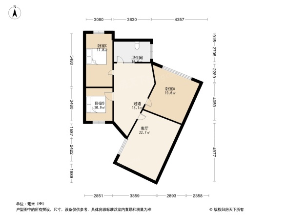 南明区政府单位宿舍